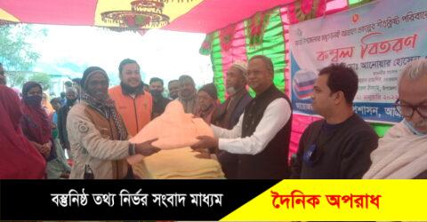 নতুন বাই সাইকেল ও কম্বল পেয়ে খুশি আত্রাইয়ের গ্রাম পুলিশরা