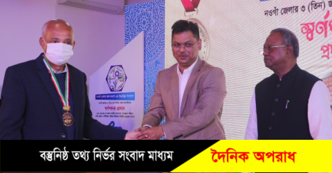 নওগঁায় চেম্বারের সাধারন সভায় সদস্য জনপ্রতিনিধি ও দেশের খ্যাতিমান ব্যবসায়ীদের সম্বর্ধনা প্রদান