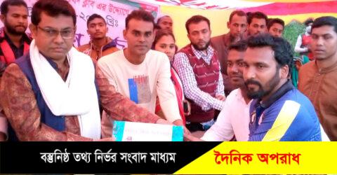 কলাপাড়ায় যুবলীগের কেন্দ্রীয় সংগঠনিক সম্পাদক এ্যাড, সোহাগ যুবকদের ক্রীড়ায় মনোযোগী হওয়ার কথা বললেন ॥