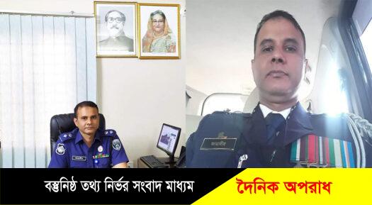 কুয়াকাটার জাহাঙ্গীর আলম পেলো বাংলাদেশ পুলিশের সর্বোচ্চ সম্মাননা সেবা পদক বিপিএম ॥