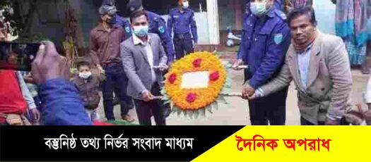 নবীগঞ্জে বীর মুক্তিযোদ্ধা নিবারন দাশ আর নেই। রাষ্ট্রীয় মর্যাদায় গার্ড অব অনার