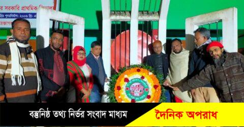 সুতাং থিয়েটারের উদ্যোগে আন্তর্জাতিক মাতৃভাষা দিবস উদযাপন