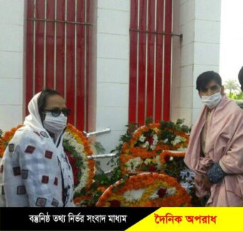 নানা আয়োজনে মোংলায় মহান শহীদ দিবস ও আন্তজার্তিক মাতৃভাষা দিবস পালিত হয়েছে