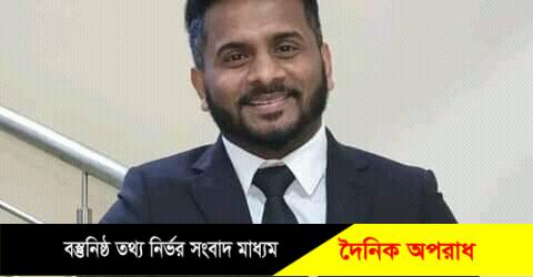 নাসায় চাকুরীর সুযোগ পেলো নীলফামারীর এরশাদ কবির।