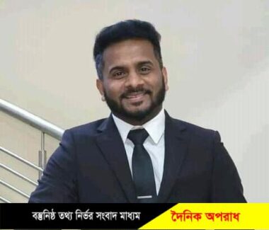 নাসায় চাকুরীর সুযোগ পেলো নীলফামারীর এরশাদ কবির।