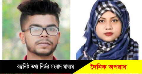 মুন্সিগঞ্জে স্বেচ্ছাসেবী সংগঠন “স্বপ্ন পূরণ ফাউন্ডেশন এর ২৩ সদস্য বিশিষ্ট কমিটি গঠন।