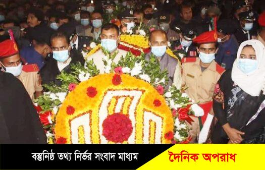 কুষ্টিয়া জেলা প্রশাসনের উদ্যোগে আন্তর্জাতিক মাতৃভাষা দিবস পালিত