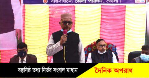 দেশের উন্নয়নে বঙ্গবন্ধু কন্যা শেখ হাসিনার বিকল্প নেই:এমপি শাওন