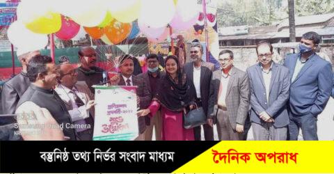 নন্দীগ্রামে প্রাণিসম্পদ প্রদর্শনী অনুষ্ঠিত