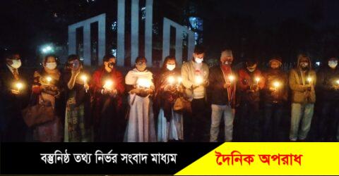 বঙ্গবন্ধু সাংস্কৃতিক জোট নওগাঁ জেলা শাখার ভাষা শহীদের প্রতি শ্রদ্ধা জানিয়ে প্রদীব প্রজ্বলন