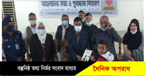 সিরাজদিখানে নানা আয়োজনের মধ্য দিয়ে শহীদ দিবস ও আন্তর্র্জাতিক মাতৃভাষা দিবস  পালিত হলো