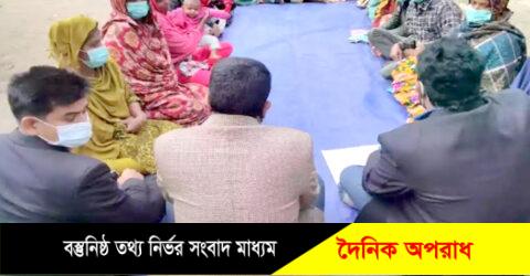 পিরোজপুরের কাউখালীতে ব্রাকের উদ্দ্যোগে নারী ও পুরুষদের নিয়ে সভা অনুষ্ঠিত