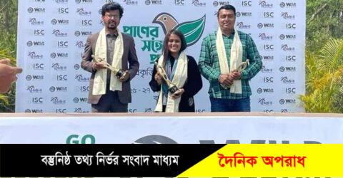 পর্যটন শিল্পের বিকাশ ও ডলফিন রক্ষায় এ্যাওয়ার্ড পেলো কুয়াকাটার রুমান ইমতিয়াজ তুষার ॥