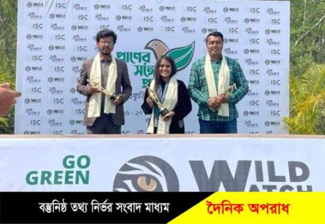 পর্যটন শিল্পের বিকাশ ও ডলফিন রক্ষায় এ্যাওয়ার্ড পেলো কুয়াকাটার রুমান ইমতিয়াজ তুষার ॥