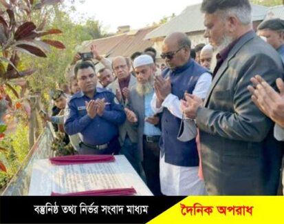 মহিপুরে ২২৭০ মিটার কার্পেটিং সড়কের ভিত্তি প্রস্তর স্থাপন করলো এমপি অধ্যক্ষ মহিব ॥