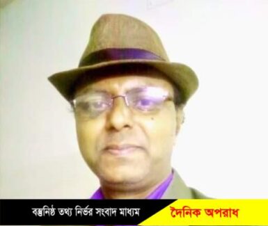 তারুণ্যের কবি গাজী আব্দুল কুদ্দুছ শমশাদ