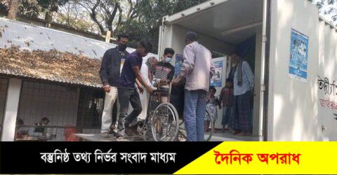 সেনবাগে বিনামূল্যে মোবাইল থেরাপিভ্যান ক্যাম্পেইন  অনুষ্ঠিত