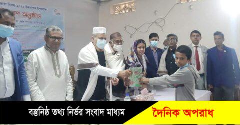 নবীগঞ্জ উপজেলা প্রশাসনের আয়োজনে মাতৃভাষা দিবসে আলোচনা সভা ও পূরস্কার বিতরণ