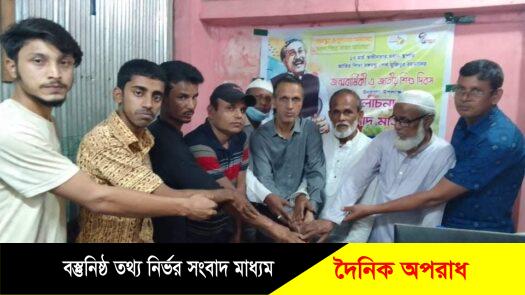 বঙ্গবন্ধু সাংস্কৃতিক জোট হবিগঞ্জ জেলা শাখার উদ্যোগে জাতির পিতা বঙ্গবন্ধু’র জন্মবার্ষিকী পালন