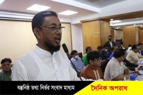 বাংলাদেশ আওয়ামী স্বেচ্ছাসেবক লীগ কেন্দ্রীয় কার্যনির্বাহী সংসদের জরুরী সভা অনুষ্ঠিত