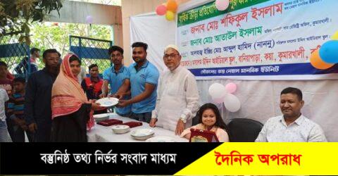 জয় নেহাল মানবিক ইউনিটের পৃষ্ঠপোষকতায় আইডিয়াল স্কুলের বার্ষিক ক্রীড়া প্রতিযোগীতা অনুষ্ঠিত