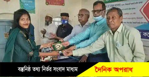 নীলফামারী মহিলা কলেজে স্বাধীনতার সূবর্ণ জয়ন্তী পালন।।