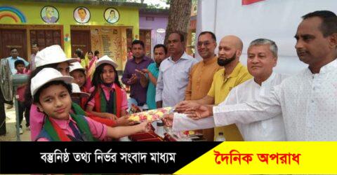 নবীগঞ্জের বড় শাখোয়া সরকারী প্রাথমিক বিদ্যালয়ে মেধাবৃত্তি,প্রবাসী সংবর্ধনা ও মা সমাবেশ অনুষ্ঠিত৷