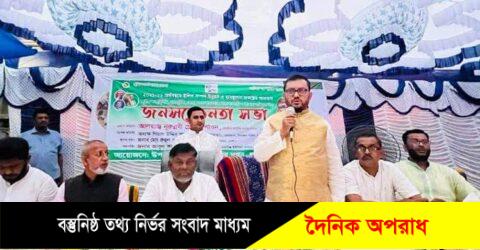 স্থানীয় সরকারকে বাদ দিয়ে দেশের উন্নয়নে কোন ভাবেই সম্ভব নয় – এমপি শাওন