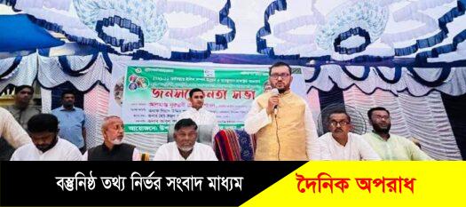 স্থানীয় সরকারকে বাদ দিয়ে দেশের উন্নয়নে কোন ভাবেই সম্ভব নয় – এমপি শাওন