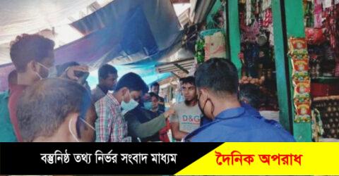 মুন্সীগঞ্জের লৌহজং এ জাতীয় ভোক্তা অধিকার অভিযানে মদীদোকানে জরিমানা।