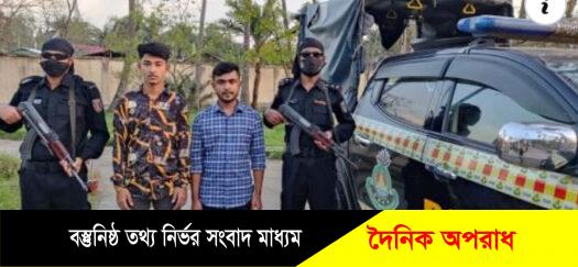 মুন্সীগঞ্জের শ্রীনগরের তিন দোকান থেকে সাড়ে ৭ হাজার পিছ ইয়াবা উদ্ধার করেছে র‌্যাব ১০।