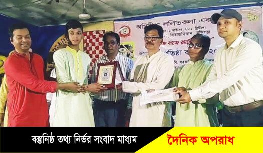 মুন্সীগঞ্জের সিরাজদিখানে অগ্নিবীণা ললিতকলা একাডেমির ১৯ তম প্রতিষ্ঠা বার্ষিকী  উদযাপন