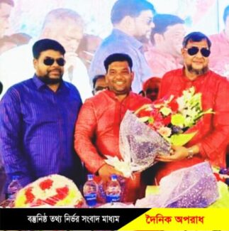 মুন্সীগঞ্জে নেতাকর্মীদের ভালোবাসায় শিক্ত হলেন কেন্দ্রীয় যুবলীগ সম্পাদক মাইনুল হোসেন খান নিখিল