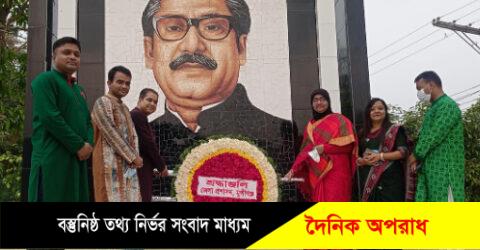 মুন্সীগঞ্জে যথাযোগ্য মর্যাদায় পালিত হলো মহান স্বাধীনতা ও জাতীয় দিবস।