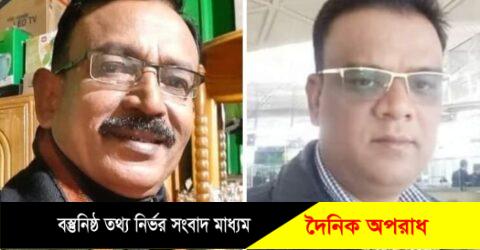 হবিগঞ্জ জেলা ইউনিয়ন পরিষদ মেম্বার  এসোসিয়েশন  কমিটি গঠন৷ আহ্বায়ক নজরুল ইসলাম, সদস্য সচিব মাহবুব আলম খসরু