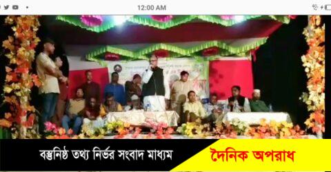 নবীগঞ্জে সমাজ সেবায় বিশেষ অবদানের জন্য গ্রামের যুব সমাজ কর্তৃক সম্মাননায় সিক্ত হলেন শিল্পপতি এ.এম.টি ইকবাল