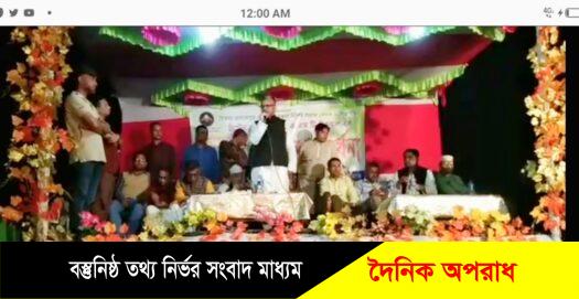 নবীগঞ্জে সমাজ সেবায় বিশেষ অবদানের জন্য গ্রামের যুব সমাজ কর্তৃক সম্মাননায় সিক্ত হলেন শিল্পপতি এ.এম.টি ইকবাল