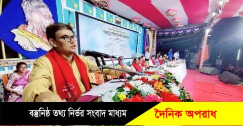 তিন দিনব্যাপী কুষ্টিয়া লালন স্মরণোৎসব উদ্ধোধন