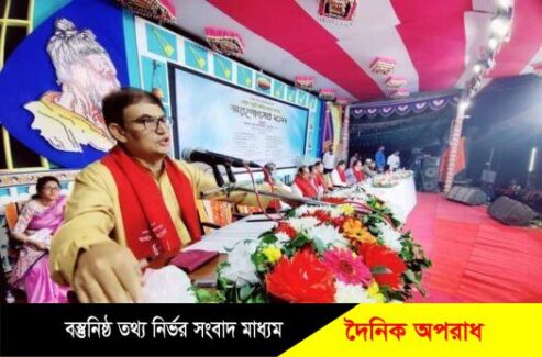 তিন দিনব্যাপী কুষ্টিয়া লালন স্মরণোৎসব উদ্ধোধন