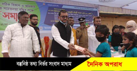 জাতির জনক বঙ্গবন্ধু শেখ মুজিবুর রহমান এর জন্ম না হলে স্বাধীন সার্বভৌম বাংলাদেশের সৃষ্টি হতো না- এমপি শাওন