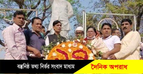 কুষ্টিয়া গণপূর্ত সিবিএ’র উদ্যোগে বঙ্গবন্ধুর জন্মবার্ষিকী ও জাতীয় শিশু দিবস পালিত