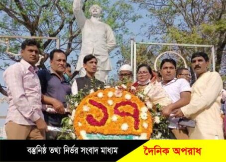 কুষ্টিয়া গণপূর্ত সিবিএ’র উদ্যোগে বঙ্গবন্ধুর জন্মবার্ষিকী ও জাতীয় শিশু দিবস পালিত