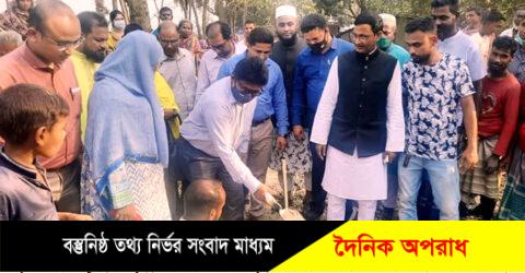 নন্দীগ্রামে ভূমিহীন ও গৃহহীন পরিবারের জন্য বাসগৃহ নির্মাণ কাজ উদ্বোধন