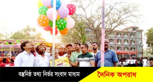 নন্দীগ্রামে কড়ইহাট উচ্চ বিদ্যালয়ের বার্ষিক ক্রীড়া প্রতিযোগিতা অনুষ্ঠিত