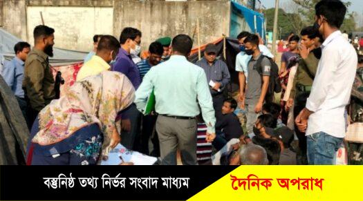 মুন্সীগঞ্জের শ্রীনগর ওরশে মাদক ব্যবসায়ী ও  মাদক সেবনকারী টাস্কফোর্স অভিযানে আটক