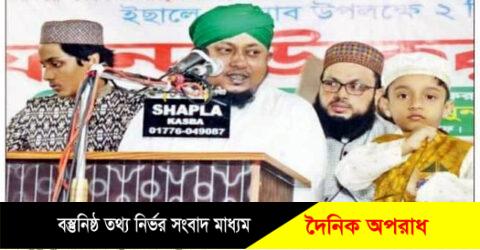 ঐতিহ্যবাহী ফান্দাউক দরবার শরীফে ইছালে ছওয়াব উপলক্ষে ২দিন ব্যাপী ফান্দাউকি সভায় লক্ষাধিক ভক্তবৃন্দের ঢল