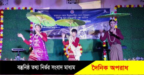 কলাপাড়ায় – স্বল্পোন্নত হতে উন্নয়নশীল দেশে উত্তরণ ও বঙ্গবন্ধু হতে প্রধানমন্ত্রী শেখ হাসিনা- শীর্ষক আলোচনা সভা অনুষ্ঠিত॥