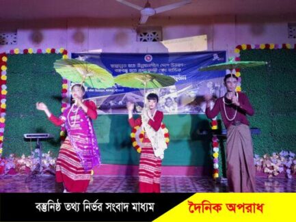 কলাপাড়ায় – স্বল্পোন্নত হতে উন্নয়নশীল দেশে উত্তরণ ও বঙ্গবন্ধু হতে প্রধানমন্ত্রী শেখ হাসিনা- শীর্ষক আলোচনা সভা অনুষ্ঠিত॥