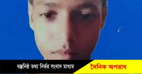 চুনারুঘাটে নিখোঁজের ৭দিনেও উদ্ধার হয়নি গ্যারেজ  শ্রমিক