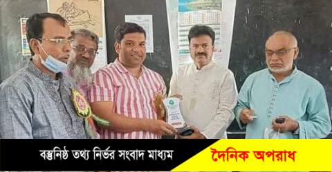 মুন্সীগঞ্জের সিরাজদিখানে বার্ষিক ক্রীড়া ও পুরস্কান বিতরনী অনুষ্ঠান অনুষ্ঠিত।